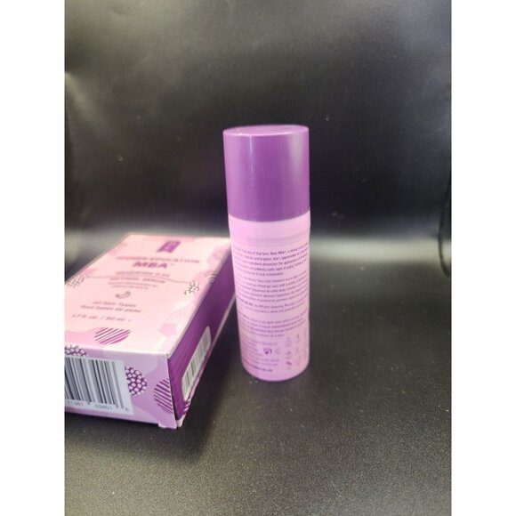 Higher Education Skincare - MBA Renewing 0.5% Retinol Serum - Picture 5 of 7